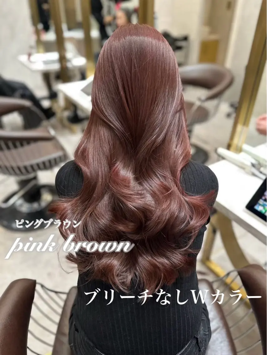 ロング ヘアカラー 🪽ショウヤ🪽 /ブリなしダブル🌟のヘアスタイル