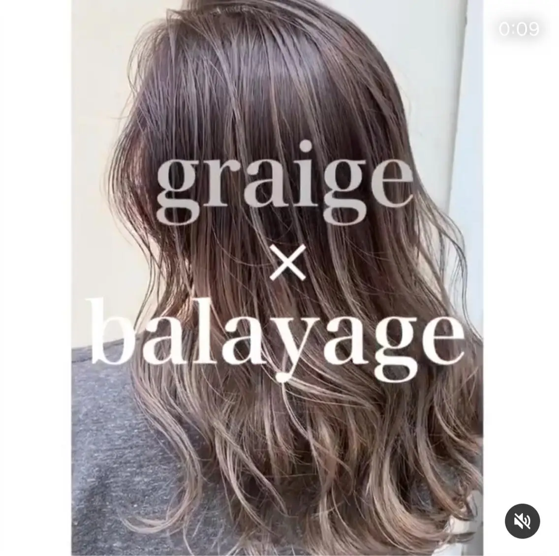 ロング カラー パーマ ヘアアレンジ 💛カラー大人気💛 c i a t eのヘアスタイル