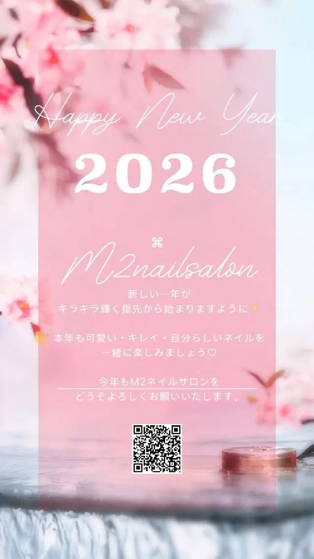 ネイル MxS リィリィのネイルデザイン