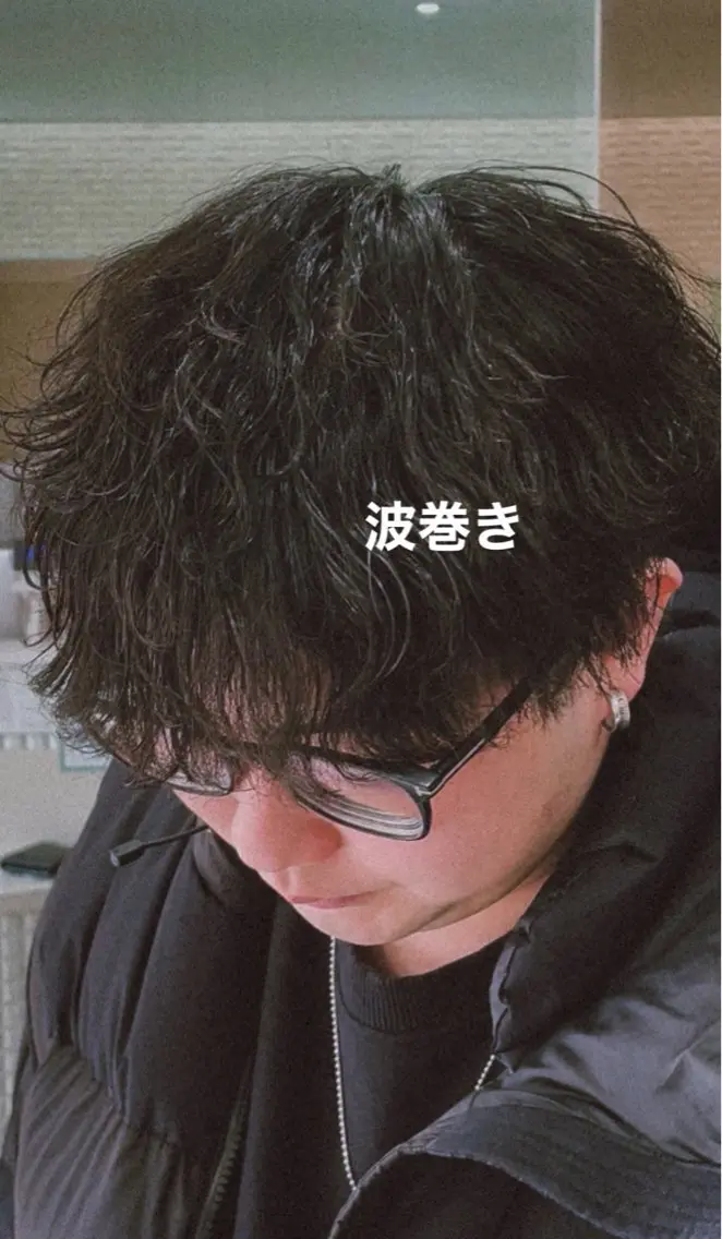 パーマ メンズ Yugaメンズパーマ /フェードカットのヘアスタイル