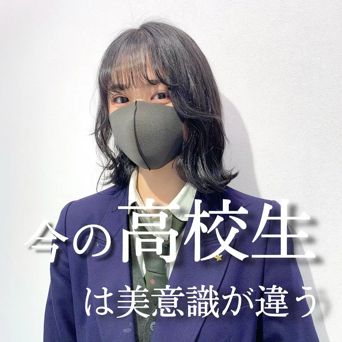 ロング カラー ao.eyelash SHIORIの眉毛・アイブロウイメージ