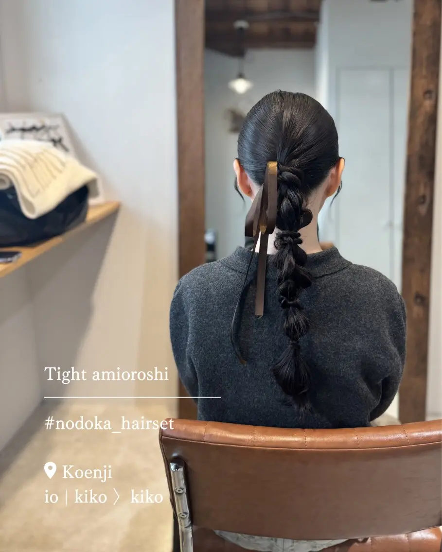 ロング ヘアアレンジ ヘアセット お呼ばれセット🕊️ 高円寺/太田和のヘアスタイル