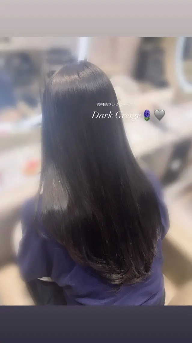 ロング Furano 🪻のヘアスタイル