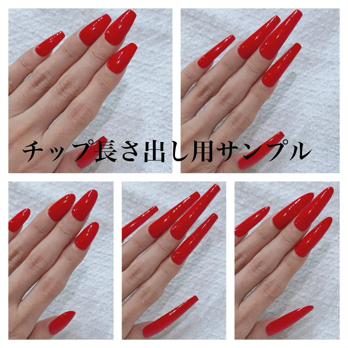 ネイル 長さ出し ネイルチップ glow_ nailのネイルデザイン
