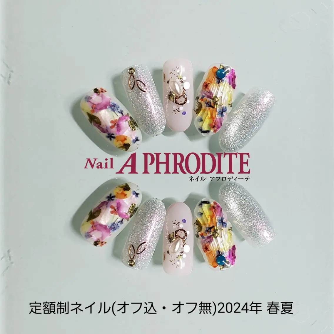 ネイル ジェルネイル ニュアンスネイル スカルプネイル ソフトジェル ネイルチップ ハンドネイル Nail Aphroditeのネイルデザイン