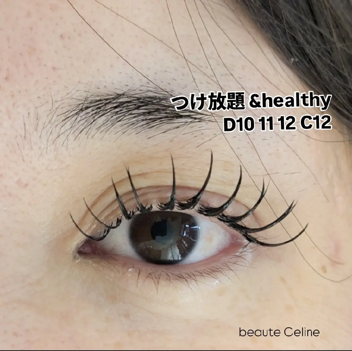 マツエク・マツパ マツエク LED✨beaute Celine🌛🌹のマツエク・マツパデザイン
