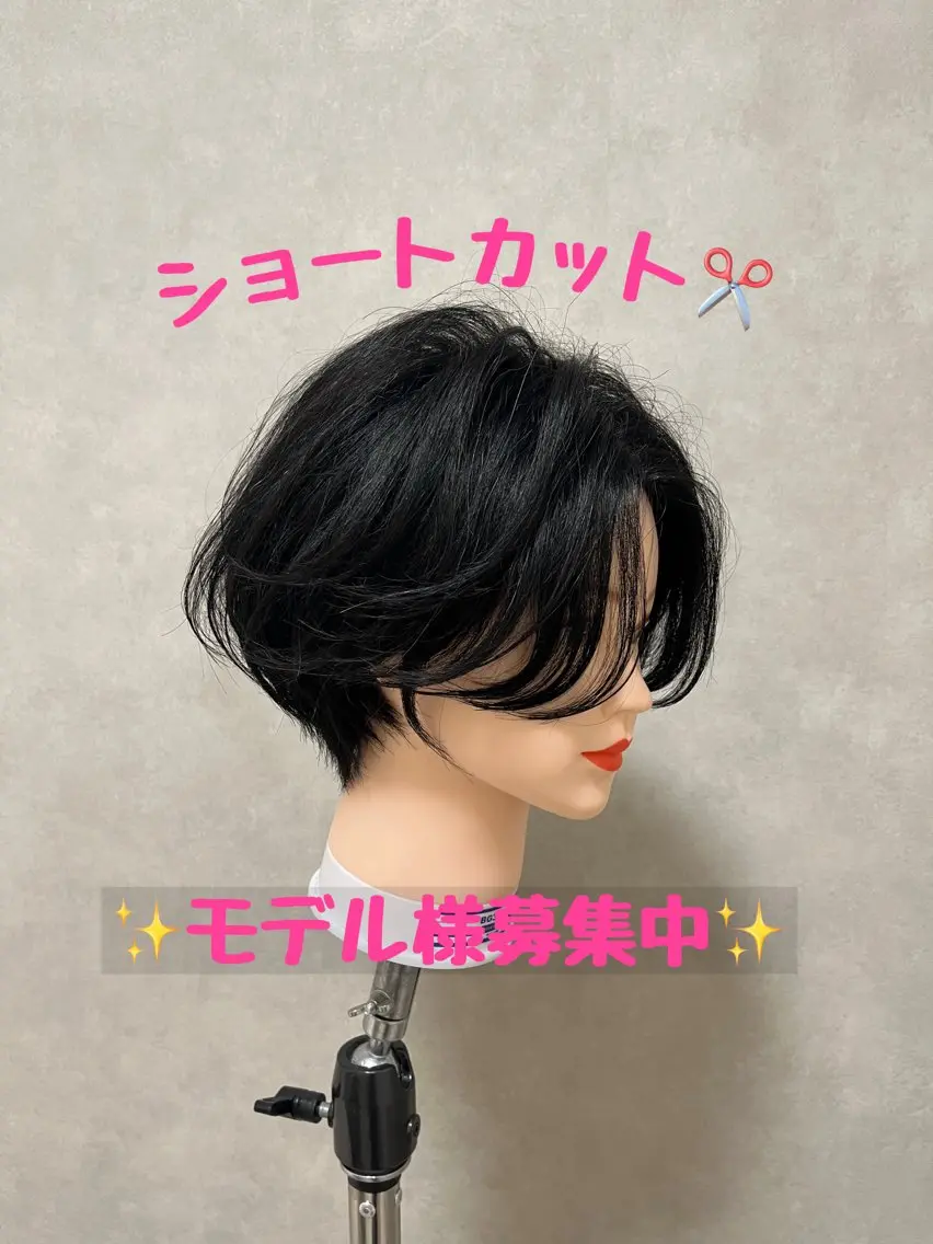 ショート ショートヘア 透明感カラー🪽/ 個室スパ🫧/はるかのヘアスタイル