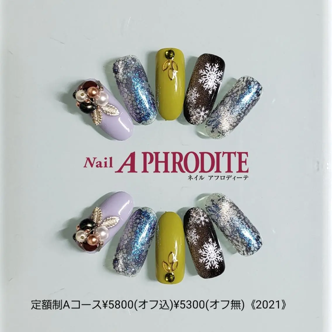 ネイル 持ち込み ニュアンスネイル ハンドネイル Nail Aphroditeのネイルデザイン