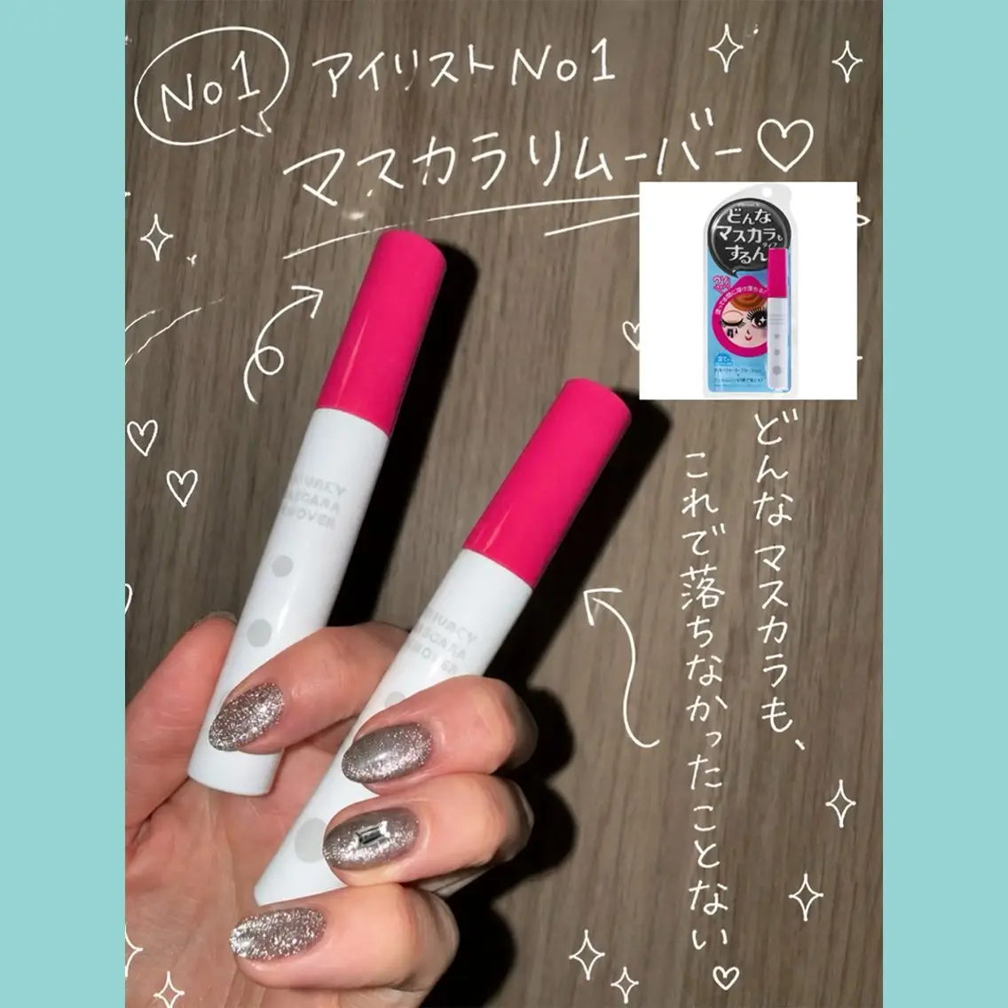 マツエク・マツパ まつげパーマ マツパ chai nail +  eye📍鶴橋のネイルデザイン