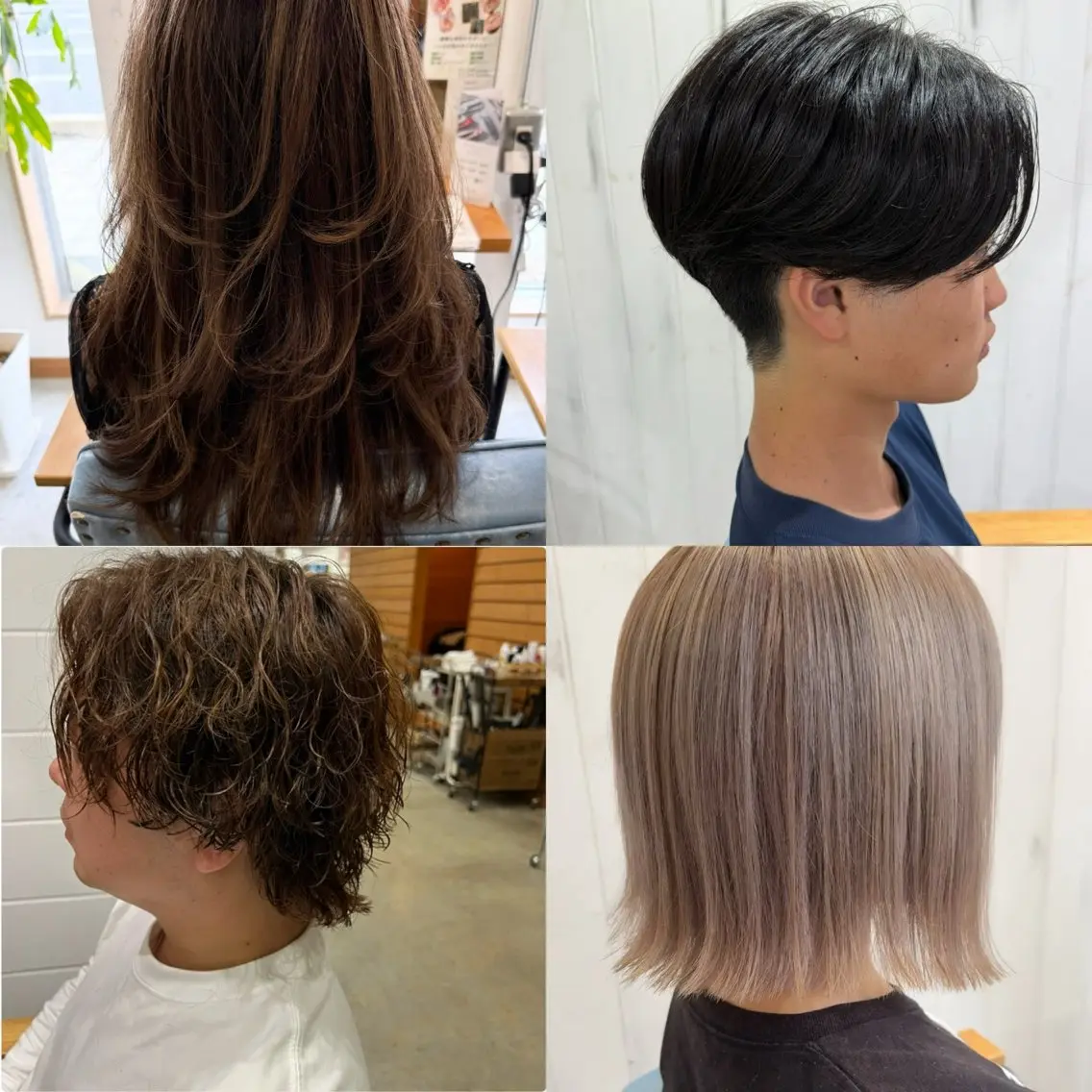 【💚似合う髪型が分からない方💚】カット（シャンプー＆マッサージ付き）《レディースも◎》の写真