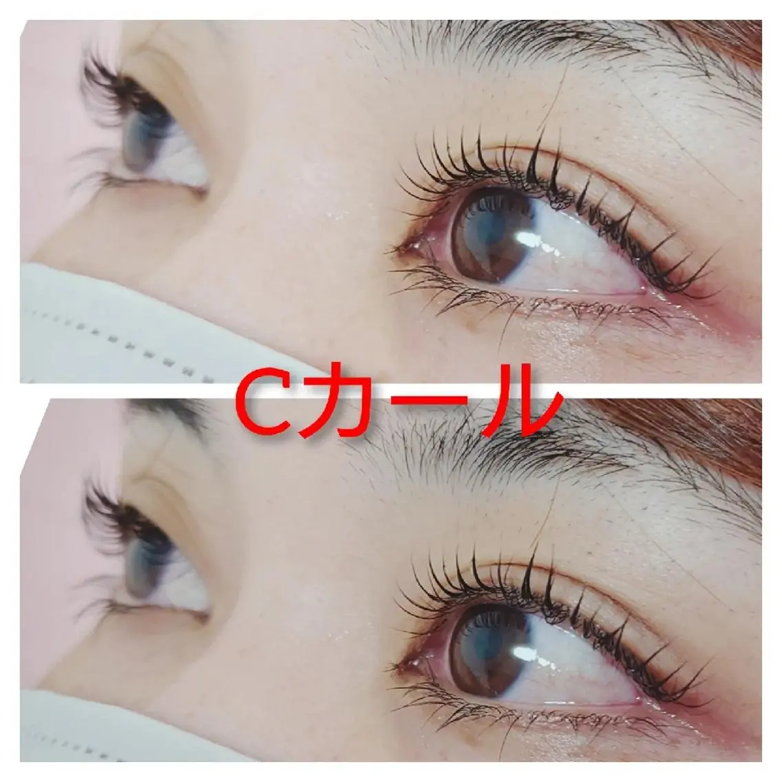 マツエク・マツパ Cカール まつげパーマ Luanaまつパ脱毛 ハーブピーリング眉毛のマツエク・マツパデザイン