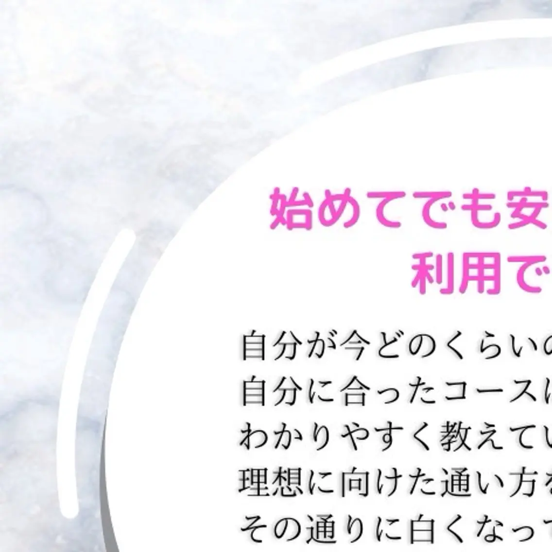 ロング カラー パーマ ヘアアレンジ メンズ キッズ セルフホワイトニング サロンMW錦糸町店のその他イメージ