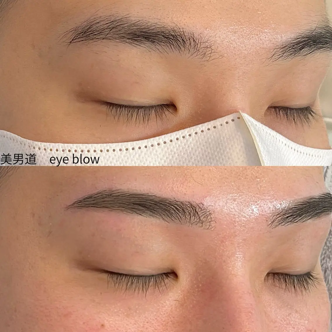 メンズ アイブロウ ワックス脱毛 眉カット BINANDO 桑原の眉毛・アイブロウイメージ