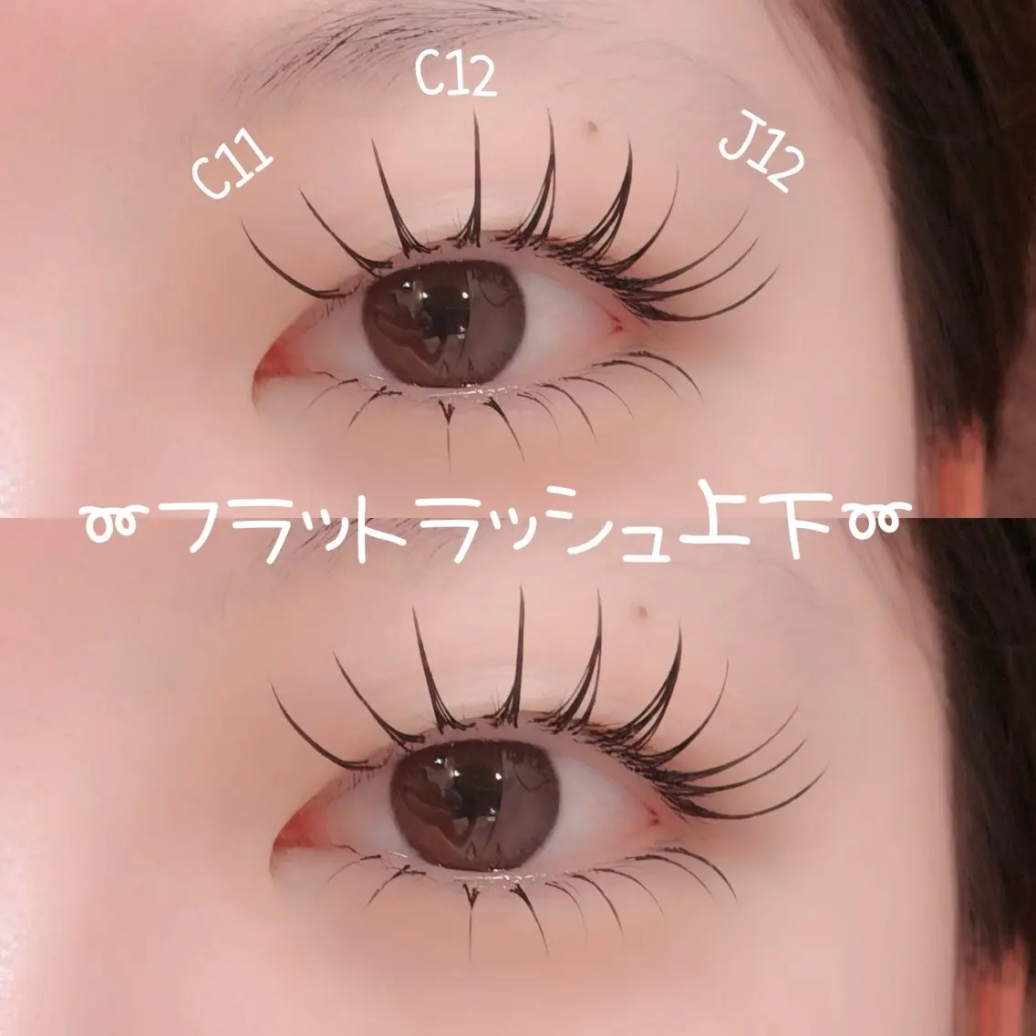 マツエク・マツパ EYELA maika🎀のマツエク・マツパデザイン