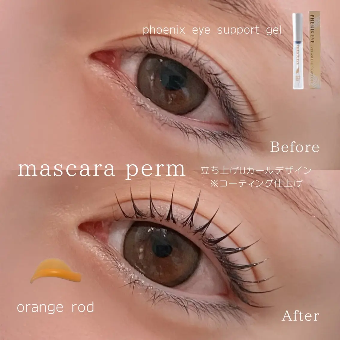 マツエク・マツパ マツパ Lien eye salonのマツエク・マツパデザイン