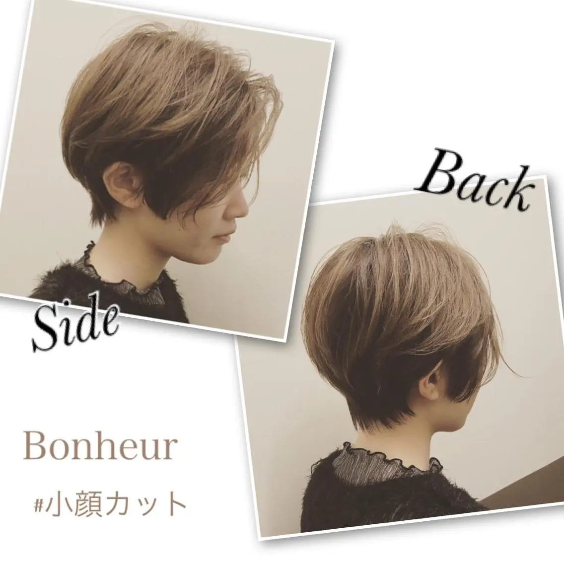 ショート 光吉 洋平のヘアスタイル