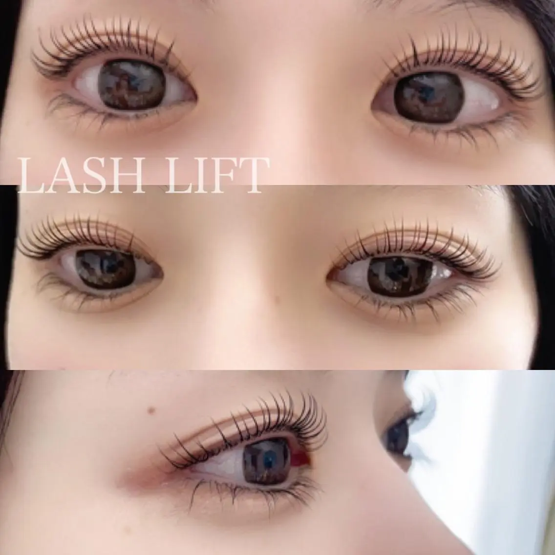 ラッシュリフト(上まつ毛パーマ)【高濃度トリートメント+アイシャンプー込】の写真