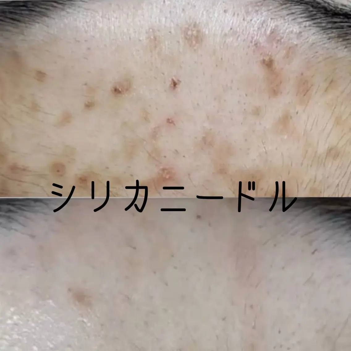 エステ リラク 目元・まつパ・美肌フ ェイシャル谷町四丁目のマツエク・マツパデザイン