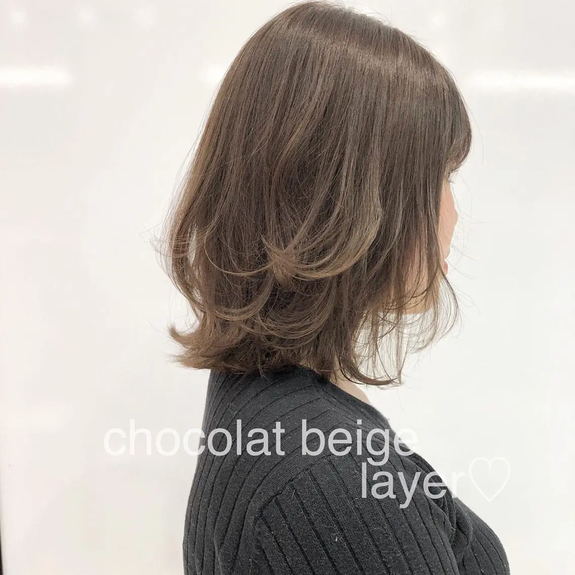 ミディアム カラー ベージュカラー ブリーチ ショコラベージュ ブリーチなしカラー レイヤーカット 相川 愛実のヘアスタイル