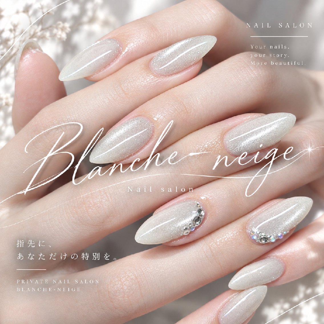 ネイル キラキラネイル マグネットネイル ストーンネイル ★Blanche ☆neige★のネイルデザイン