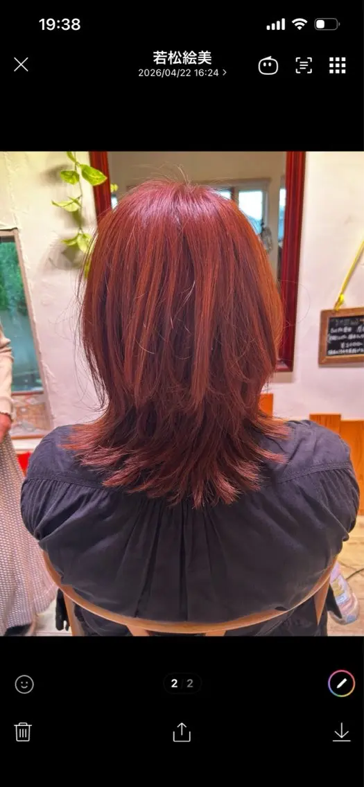 ミディアム カラー 若松 絵美のヘアスタイル