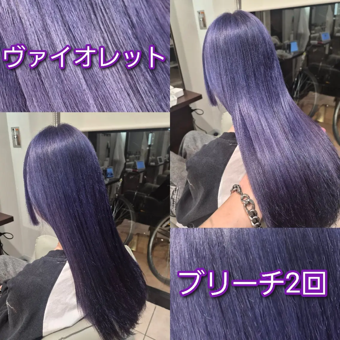 ロング カラー カット ヘアカラー 雅/ダブルカラー/ 白髪ぼかしハイライトのヘアスタイル