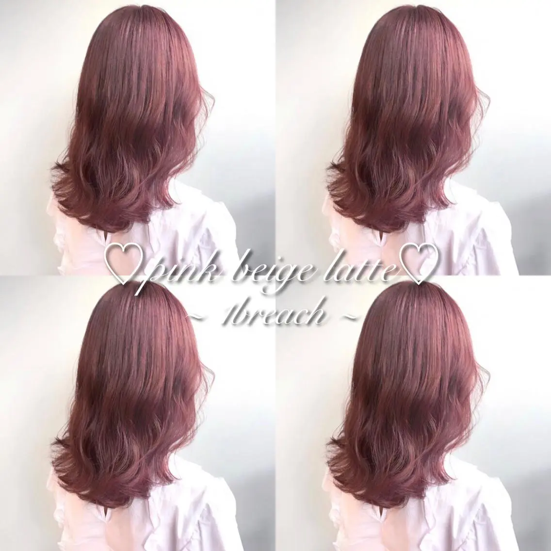 ミディアム カラー パーマ ヘアアレンジ メンズ キッズ ネイル マツエク・マツパ ヘアカラー トリートメント ヘアセット 🎀愛されモテヘア♡ 梅澤夏基🎀のヘアスタイル