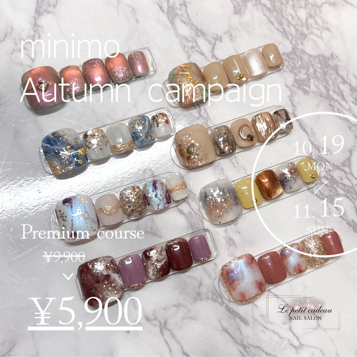 ネイル ハンドネイル 𝑝𝑒𝑡𝑖𝑡 𝐾𝑎𝑛𝑛𝑎のネイルデザイン