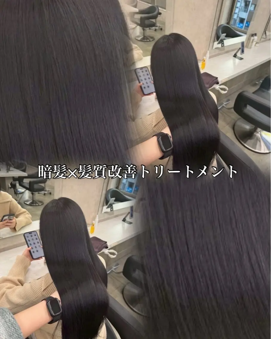 ロング ヘアカラー トリートメント 透明感×暖色カラー 🍒𝐘𝐮𝐤𝐚のヘアスタイル