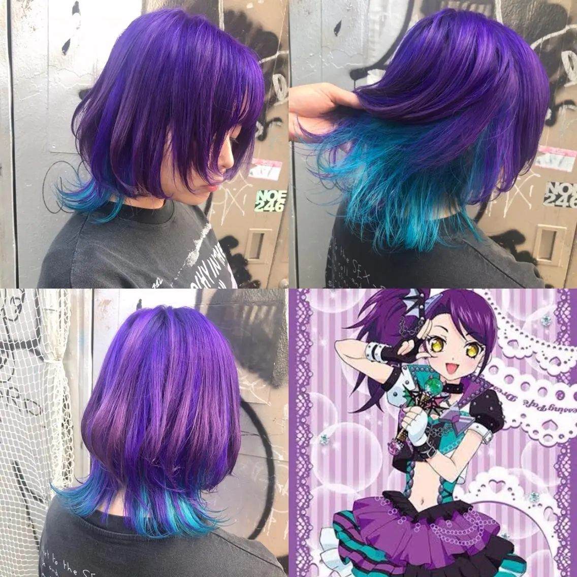カラー ブリーチ/ウルフ特化 渋谷カルチャー交差点のヘアスタイル