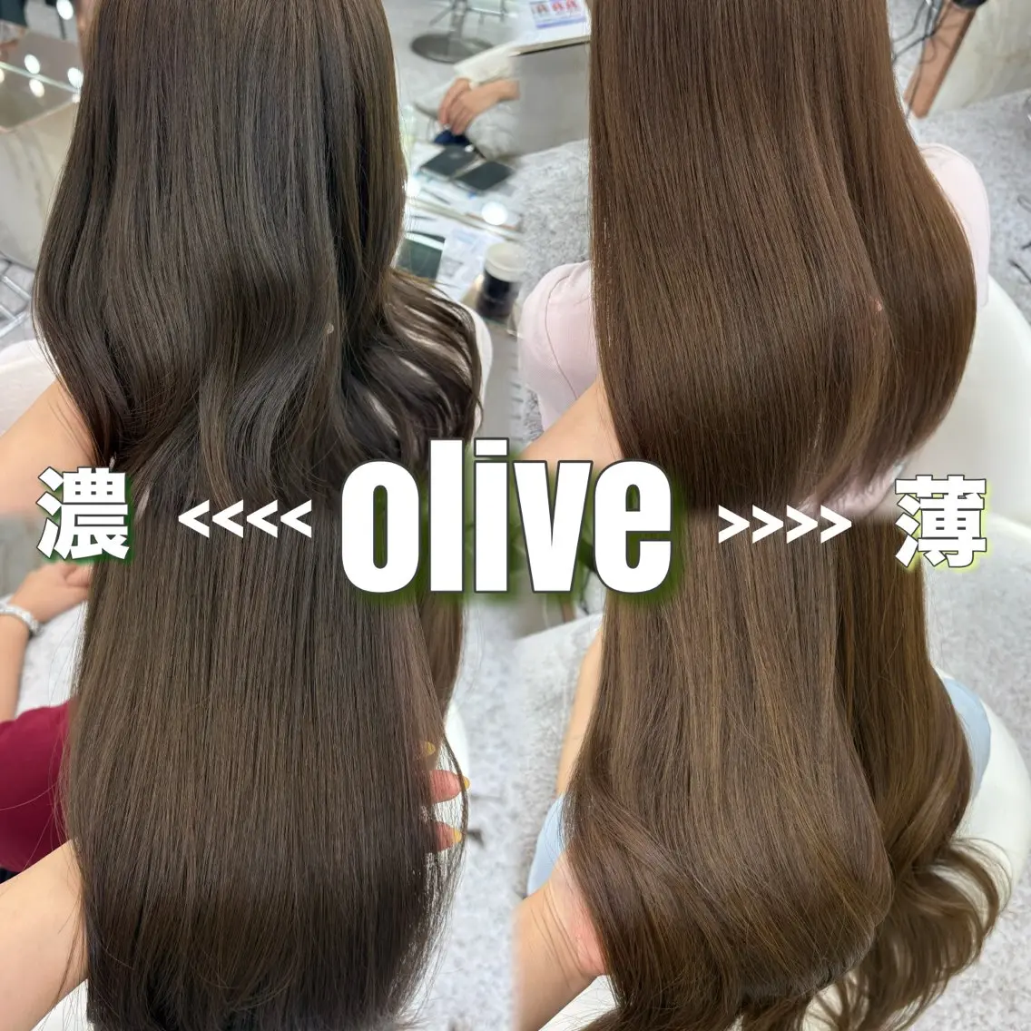 カラー カット ヘアカラー トリートメント ブリーチなしベージュ 🤎kotomiのヘアスタイル