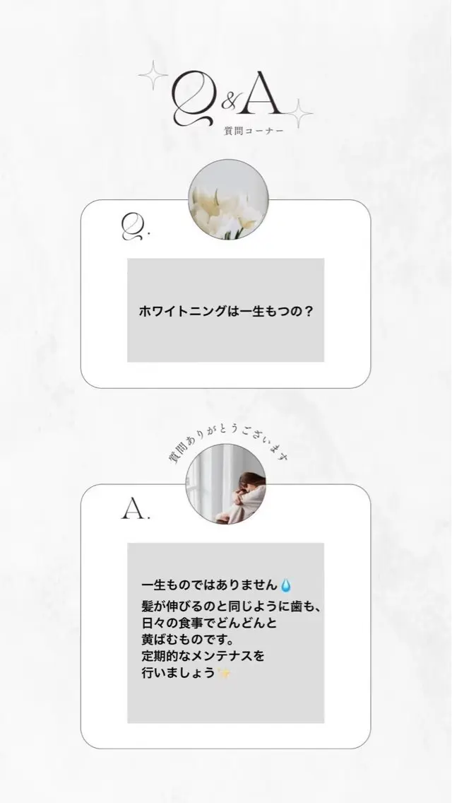 エクシア ホワイト 宇治小倉店のその他イメージ