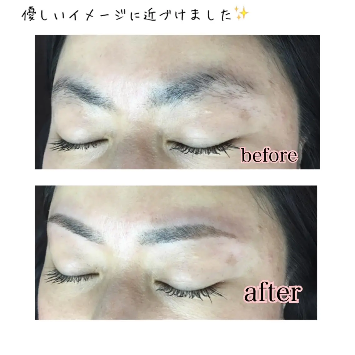 ショート ミディアム セミロング ロング カラー パーマ ヘアアレンジ ネイル マツエク・マツパ 眉毛サロン DUAL 恵比寿の眉毛・アイブロウイメージ