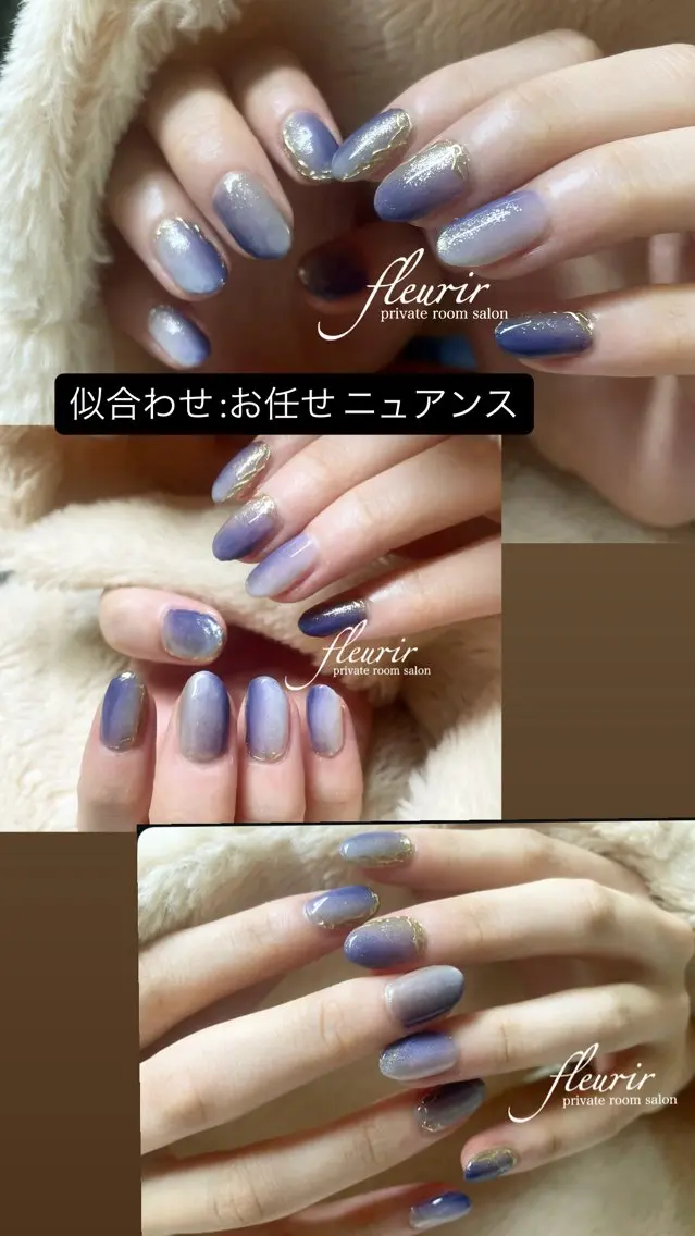 ネイル アートネイル ブルー ゴールド ラメ(グリッター) ミラーネイル ハンドネイル フルリール 【プライベートサロンのネイルデザイン