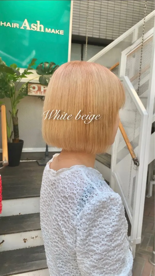 ショート ヘアカラー トリートメント 《褒められる》 透明感カラー/小嶋のヘアスタイル
