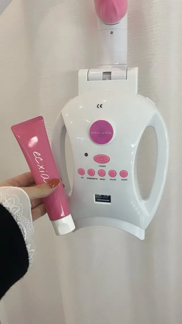 エクシア ホワイトニング西条店のその他イメージ