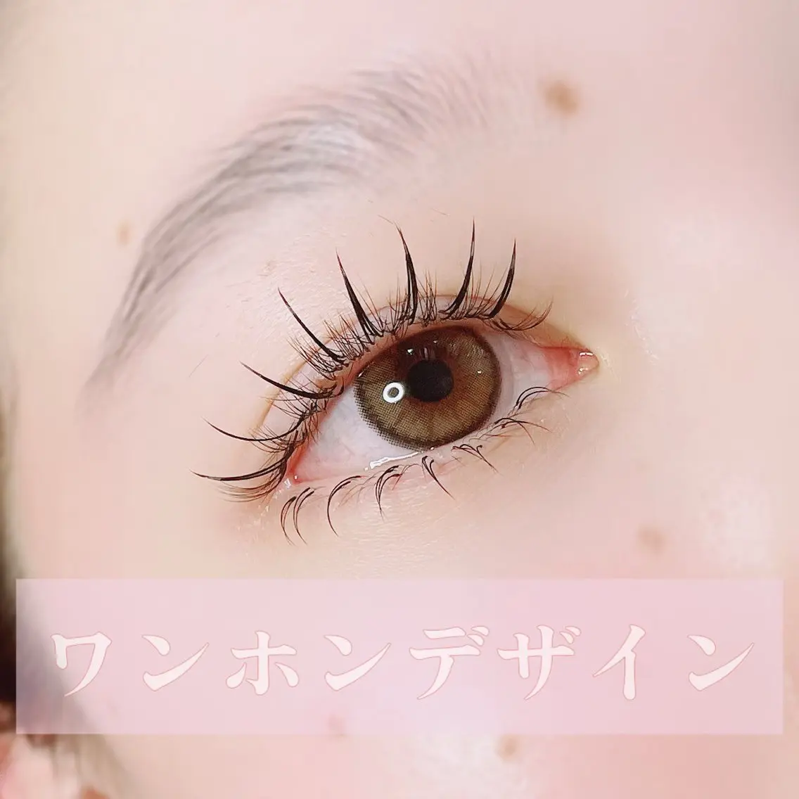 マツエク・マツパ ワンホンマツエク TAKI 𓂃 𓈒𓏸のマツエク・マツパデザイン
