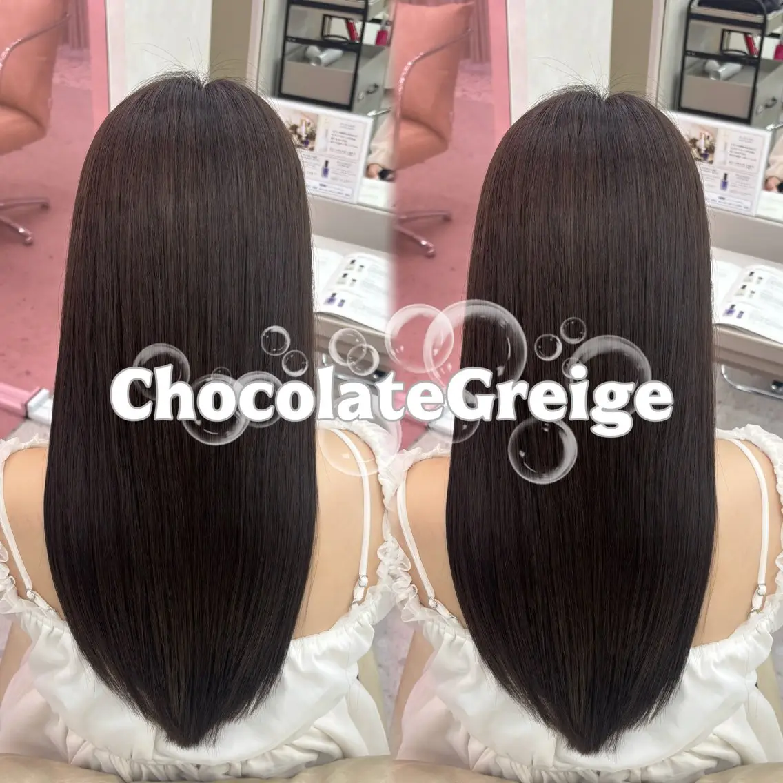 ロング カラー 透明感カラー グレージュ 卒業式のヘアスタイル 髪質改善 韓国風ヘア ヘアカラー トリートメント haru/COCO /大宮/カラーのヘアスタイル