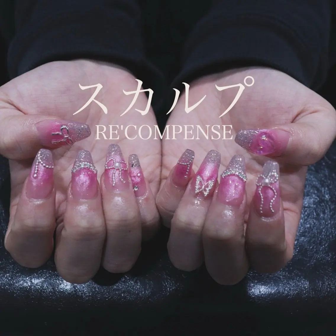 ネイル ハンドネイル れこん ぱんすのネイルデザイン