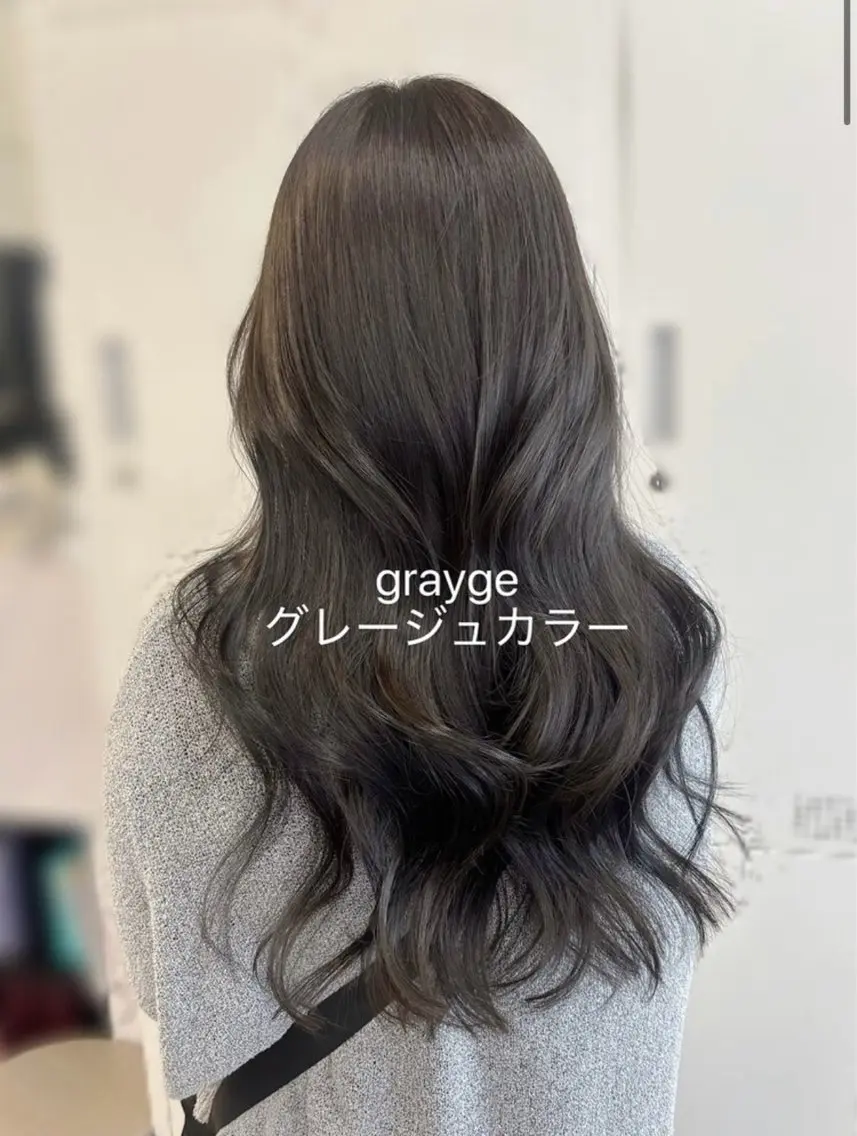ロング カラー グレージュ ヘアカラー 高橋 蛍瑠のヘアスタイル
