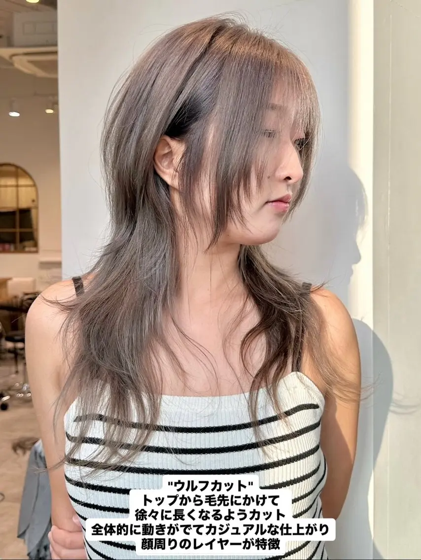 セミロング カラー ブリーチ ケアブリーチ ハイトーンカラー レイヤーカット トリートメント 大阪ウルフカット ハッシュカットのヘアスタイル