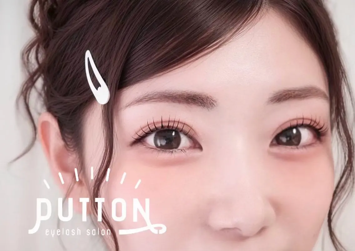 マツエク・マツパ 束感まつ毛 パリジェンヌラッシュリフト まつげパーマ 一重×まつ毛パーマ eyelash salon 新宿のマツエク・マツパデザイン