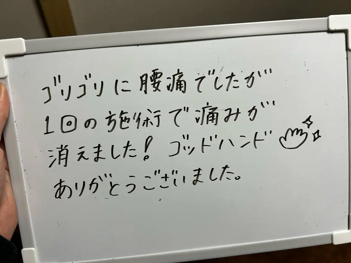 エステ リラク プライベートサロン CONJU🌻のエステ・リラクイメージ