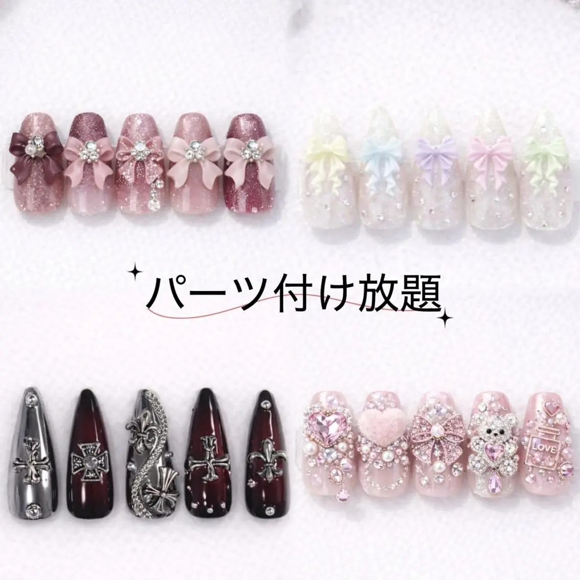 ネイル Azusa🩵 ネイル💅🏻南森町のネイルデザイン