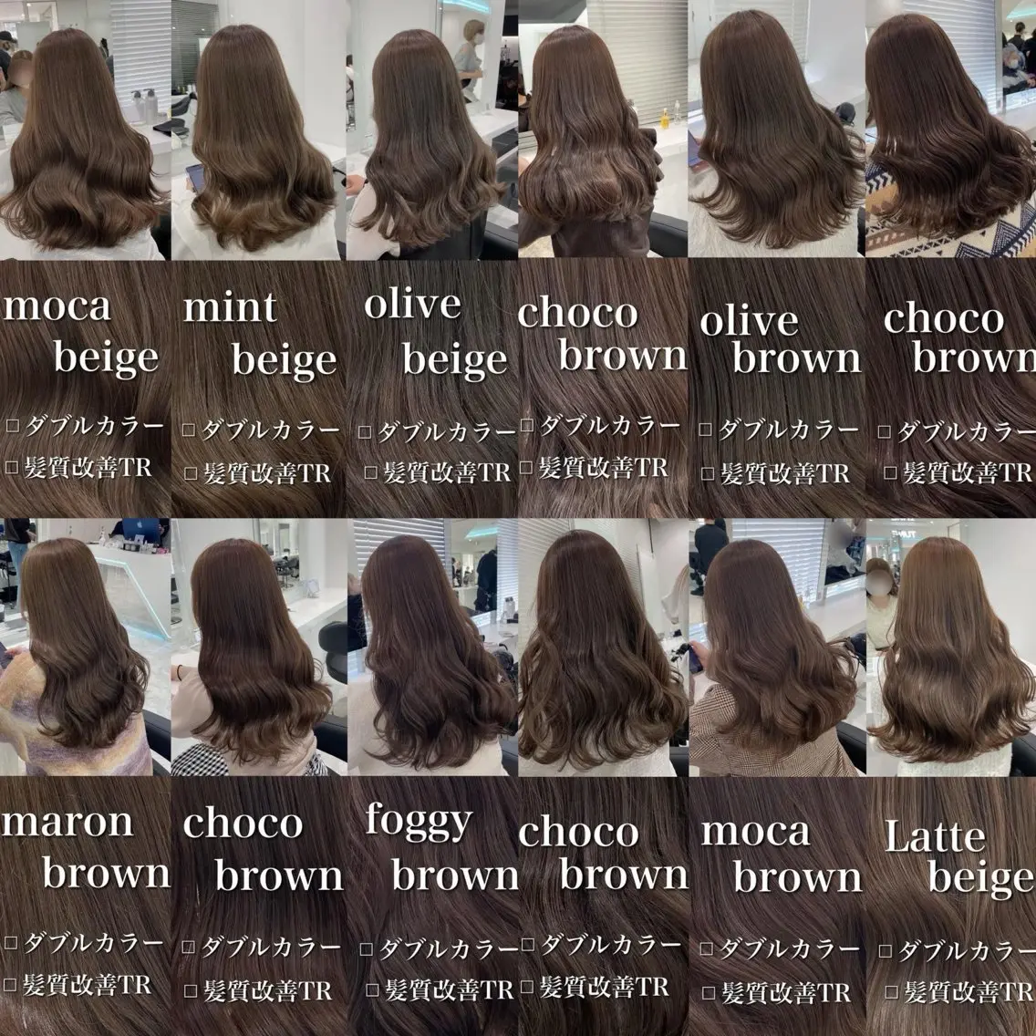 カラー ヘアカラー トリートメント 🤍ブリーチなし ブラウンhimi🤍のヘアスタイル