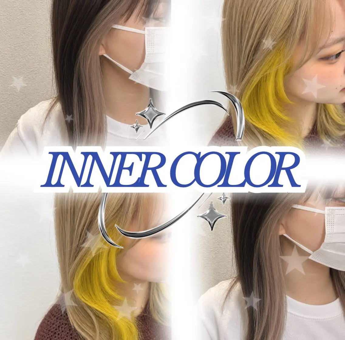 セミロング ヘアカラー 🩶透明感カラー/ 縮毛矯正LUNA🩶のヘアスタイル