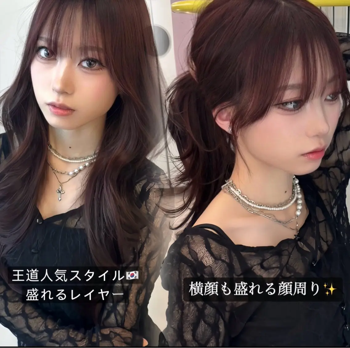 《透明感ワンカラー✨》前髪カット＋ワンカラー+トリートメント付き¥8350の写真