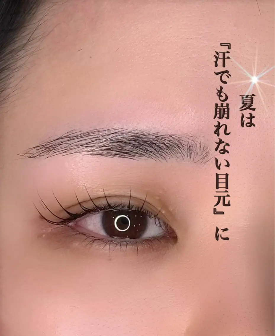マツエク・マツパ ナチュラル まつげパーマ アイラッシュK 松村 紗江のマツエク・マツパデザイン