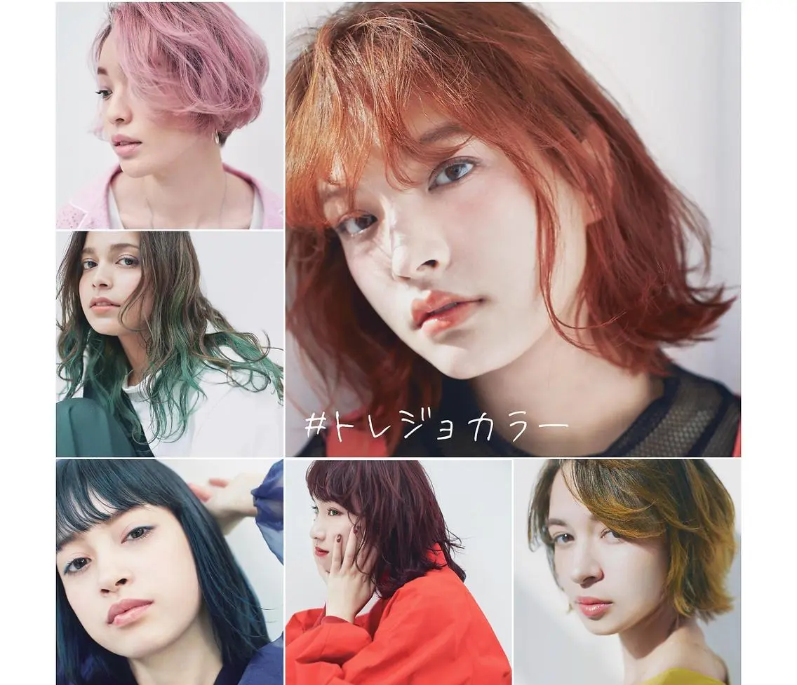 ダブルカラー【ブリーチ】入れ放題＋カラー専用グロストリートメント¥8500の写真