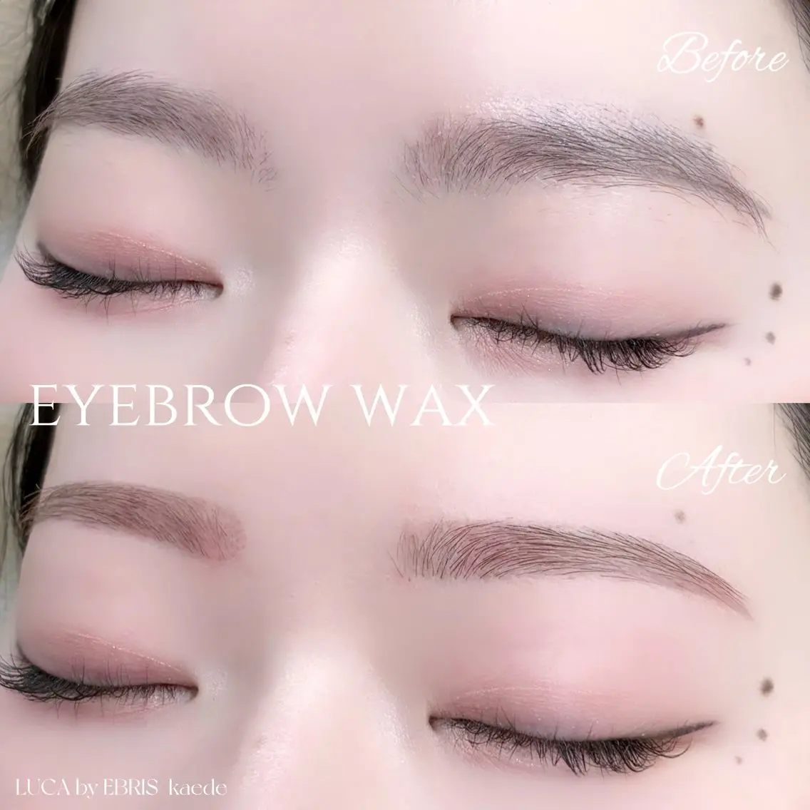 美眉アイブロウWAX【オーガニックwax使用/間引き・メイク込】の写真